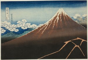Zuhany a csúcs alatt alkotó: Katsushika Hokusai