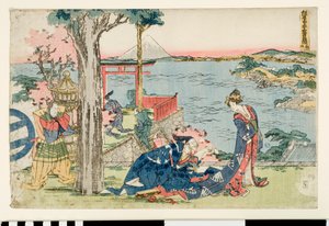 Fametszet alkotó: Katsushika Hokusai