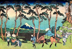 36 vues du Mont Fuji, Japon : ""Hodogaya sur la route de Tokaido"" Estampe de Katsushika Hokusai (1760-1849) (ecole ukiyo-e) 1830-1833 Állami A Puskin Szépművészeti Múzeum, Moszkva alkotó: Katsushika Hokusai