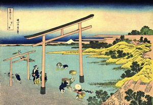36 vues du Mont Fuji, Japon: la baie de Noboto, Japon - Estampe de Katsushika Hokusai (1760-1849) (ecole ukiyo-e) 1830-1833 Állami A Puskin Szépművészeti Múzeum, Moscou alkotó: Katsushika Hokusai