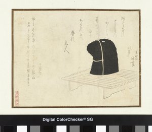 Bírósági sapka állványon alkotó: Katsushika Hokusai
