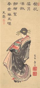 Egy udvarhölgy a felvonuláson, sok köntösbe öltözve, 18. század vége – 19. század eleje. alkotó: Katsushika Hokusai