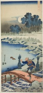 Egy hídon átkelő paraszt, A kínai és japán versek igazi tükre című sorozatból alkotó: Katsushika Hokusai