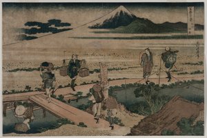 Kilátás a Fuji-hegyre és az utazókra egy híd mellett, kb. 1835. alkotó: Katsushika Hokusai