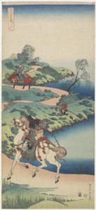 Fiatalok utazása, 1833-1834 alkotó: Katsushika Hokusai
