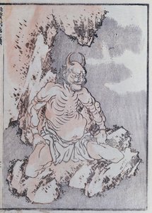 Egy dzsinn egy mangából (színes fatömbminta) alkotó: Katsushika Hokusai
