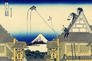 Az edói Suruga utcában található Mitsui üzlet vázlata, 1830 körül (fatömbnyomat) alkotó: Katsushika Hokusai