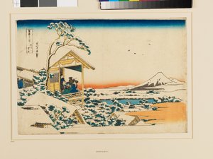 Egy havas reggel Koishikawában alkotó: Katsushika Hokusai