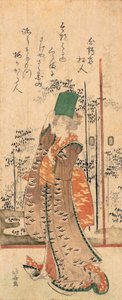 Egy könyvet tartó lány szurimonója a "Hét bölcs Shofudaiért" sorozatból alkotó: Katsushika Hokusai
