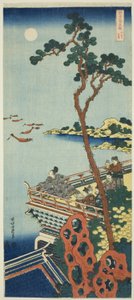 Abe no Nakamaro, A kínai és japán versek igazi tükre című sorozatból alkotó: Katsushika Hokusai