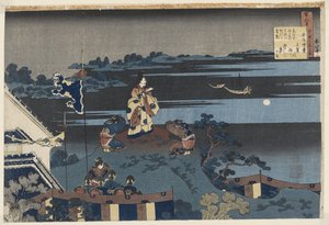 Abe no Nakamaro a Holdat nézi Abe no Nakamaro (cím a tárgyon) A 100 költő mindegyikének versei, a vizes nővér magyarázza. (sorozat címe) Hyakunin isshu uba ga etoki (a sorozat címe az objektumon) alkotó: Katsushika Hokusai
