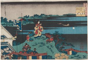 Abe no Nakamaro, a hetedik költő a Száz költő száz verse, a nővér magyarázata című sorozatban alkotó: Katsushika Hokusai