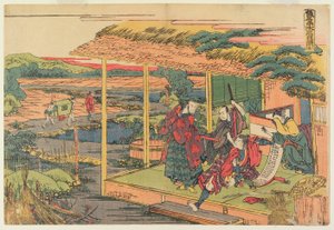VI. felvonás alkotó: Katsushika Hokusai
