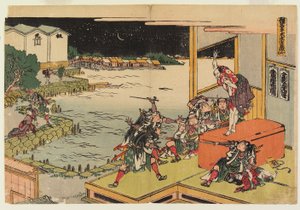 X. felvonás alkotó: Katsushika Hokusai