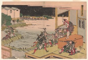 X. törvény c. 1806 (fatömbnyomat; tinta és színes papíron alkotó: Katsushika Hokusai