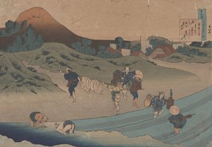 A "Jito Tenno verse" után a "Száz vers az ápolónő által magyarázva" című kötetből alkotó: Katsushika Hokusai