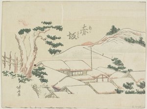 Akasaka, 1799-1802 alkotó: Katsushika Hokusai