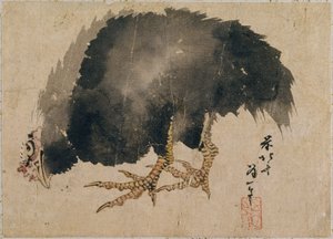 Katsushika Hokusai és tanítványainak vázlatalbuma alkotó: Katsushika Hokusai