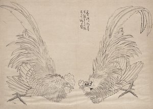 Katsushika Hokusai és tanítványai vázlatos albuma, 19. század. alkotó: Katsushika Hokusai