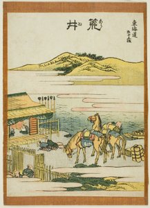 Arai, a "Tokaido ötvenhárom állomása (Tokaido gojusan tsugi)" sorozatból alkotó: Katsushika Hokusai