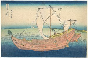 A Kazusa partjainál (Kazusa no kairo), a „A Fuji-hegy harminchat látképe” (Fugaku sanjūrokkei) című sorozatból alkotó: Katsushika Hokusai