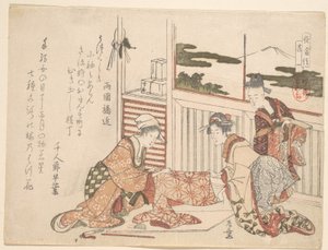 Vonzza alkotó: Katsushika Hokusai