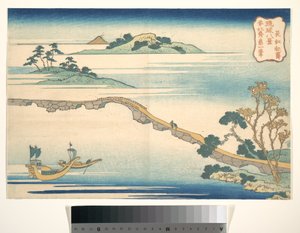 Őszi égbolt Chōkōban (Chōkō shūsei), a „A Ryūkyū-szigetek nyolc látképe” (Ryūkyū hakkei) című sorozatból alkotó: Katsushika Hokusai