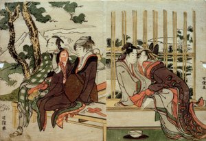 Azuma és Yogoro a régi hóban. Koman és Yosaku a naplementében alkotó: Katsushika Hokusai