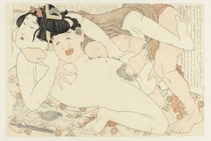 Fürdőszolga és meztelen nő Az Adonis növény (sorozat címe) Fukujuso (sorozat címe) alkotó: Katsushika Hokusai