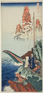 Baijuyui (Japán: Hakurakuten), Teserie "Japán és kínai versek igazi tükre" című művéből alkotó: Katsushika Hokusai