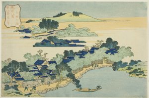 Bamboo Grove at Kume Village (Kumemura no chikuri), from the series “Eight Views of Ryukyu Islands (Ryukyu hakkei)” alkotó: Katsushika Hokusai