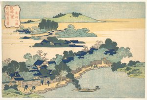 Bambuszsövény Kumemurában (Kumemura chikuri), a „A Ryūkyū-szigetek nyolc látképe” (Ryūkyū hakkei) című sorozatból alkotó: Katsushika Hokusai