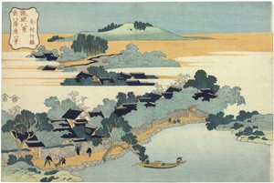 Bambusz sövény a Kumemura Kumemura chikuri-nál. A Ryukyu-szigetek nyolc képe című sorozatból alkotó: Katsushika Hokusai