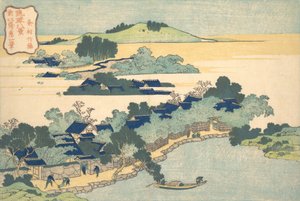 Bamboo Hedge Kumemura Kumemura chikuri, a Nyolc nézet a Ryukyu... sorozatból, kb. 1832. alkotó: Katsushika Hokusai