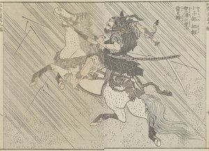 Battlefield, c. 1840 (fanyomat) alkotó: Katsushika Hokusai