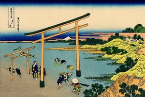 Noboto-öböl, 1830 körül (fatömbnyomat) alkotó: Katsushika Hokusai