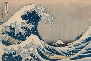 „A hullámok alatt Kanagawa partjainál” (vagy „A nagy hullám”), a „A Fuji-hegy harminchat látképe” című sorozatból alkotó: Katsushika Hokusai