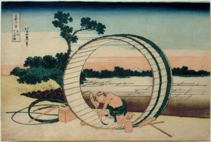 A Fuji-hegy Owari tartomány rizsföldjeiről nézve alkotó: Katsushika Hokusai