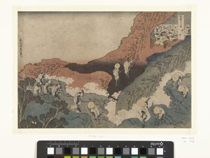 hegymászók Shojin Tozan (cím a tárgyon) 36 kilátás a Fuji-hegyről (sorozat címe) Fugaku sanjurokkei (sorozat címe az objektumon) alkotó: Katsushika Hokusai