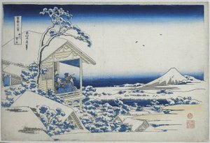 Havas reggel Koishikawában Koishikawa yuki no tan (cím a tárgyon) 36 kilátás a Fuji-hegyről (sorozat címe) Fugaku sanjurokkei (sorozat címe az objektumon) alkotó: Katsushika Hokusai