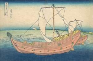 Hajók a tengeren Kazusa partjainál, a „36 Views of Mount Fuji, pub.1831” sorozatból alkotó: Katsushika Hokusai