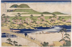 A tükröződő hold hídja, Arashiyama In Yamashiro (színes fatömb nyomat) alkotó: Katsushika Hokusai