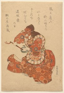 Bugaku-táncos Genjōraku-szerepben alkotó: Katsushika Hokusai