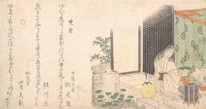 Szentjánosbogarak ketrece nyáron hajnalban, kb. 1800. alkotó: Katsushika Hokusai