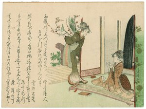 Naptárnyomtatvány két gyönyörű nőről alkotó: Katsushika Hokusai