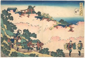 Cseresznyevirágok Yoshino-ban (Yoshino), a „Hó, hold és virágok” (Setsugekka) sorozatból alkotó: Katsushika Hokusai