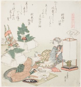 Rizstorták aprítása, a The Board-Roof Shell (Itayagai) illusztrációja, a „Megfelelő játék Genroku-kori vershéjjal (Genroku kasen kai awase)” sorozatból. alkotó: Katsushika Hokusai