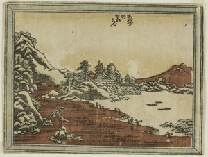 Cware hayashi g ware er at not matching (mismatching gender oszlop), az angol sorozatból alkotó: Katsushika Hokusai