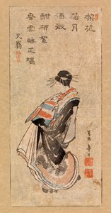 Felvonulást készítő udvarhölgy, 1816 körül (színes fametszet) alkotó: Katsushika Hokusai