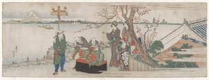 Daikagura előadók alkotó: Katsushika Hokusai